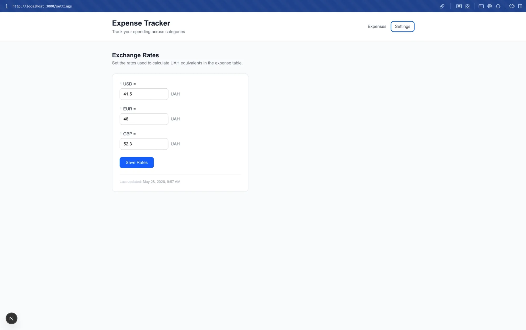 Exchange rates settings page: identical functionality to the Base44 version